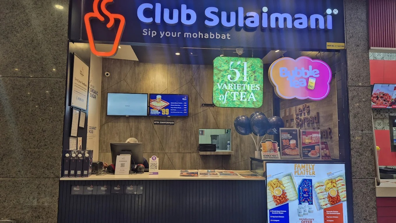 Ernakulam Lulu Mall